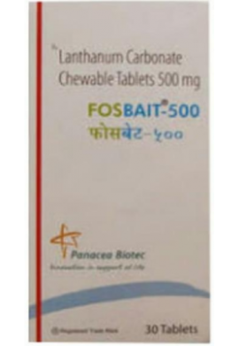 Fosbait Tablets 500mg 