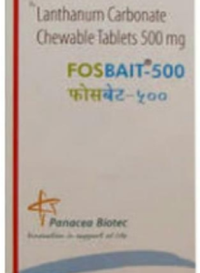 Fosbait Tablets 500mg