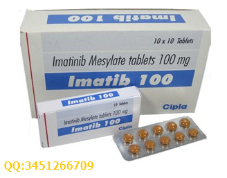 Imatib 100mg Imatinib Cipla