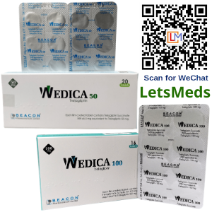 Wedica Tablets, Trelagliptin